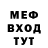 Amphetamine VHQ Aamna W