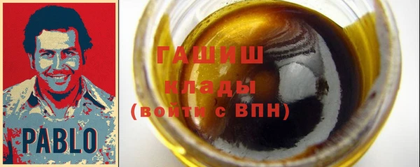 spice Белокуриха