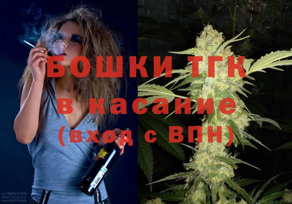 трава Беломорск