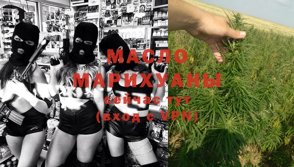 амфетамин Белоозёрский