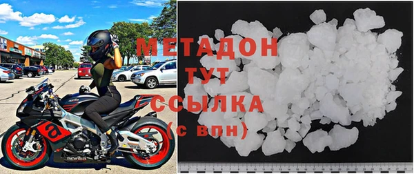 гашиш Карталы