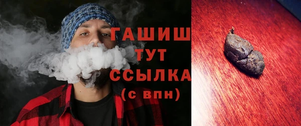 каннабис Касимов