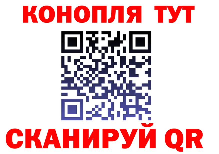 А ПВП VHQ зеркало маркетплейс блэк спрут Нерчинск