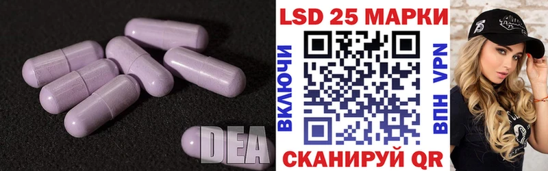ЛСД экстази ecstasy  где найти наркотики  Нерчинск 