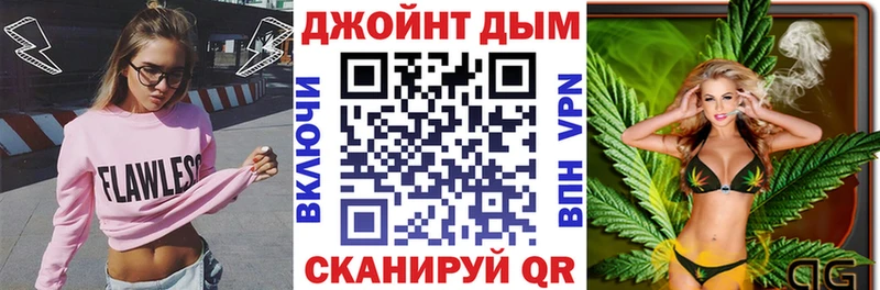МАРИХУАНА Amnesia  цены наркотик  Нерчинск 